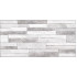 TWU2550DCV17 плитка облицовочная рельефная Discover 249*500