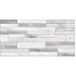 TWU2550DCV17 плитка облицовочная рельефная Discover 249*500