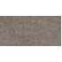 TWU2550DCV40 плитка облицовочная рельефная Discover 249*500