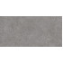 TWU2550DCV70 плитка облицовочная рельефная Discover 249*500