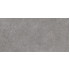 TWU2550DCV70 плитка облицовочная рельефная Discover 249*500