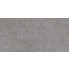 TWU2550DCV70 плитка облицовочная рельефная Discover 249*500