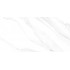 TWU2550FRC07 плитка облицовочная Fresco 249*500