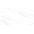 TWU2550FRC07 плитка облицовочная Fresco 249*500