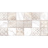 TWU2550FRC14 плитка облицовочная рельефная Fresco 249x500