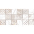 TWU2550FRC14 плитка облицовочная рельефная Fresco 249x500