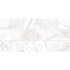 TWU2550FRC17 плитка облицовочная рельефная Fresco 249x500