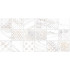 TWU2550FRC17 плитка облицовочная рельефная Fresco 249x500