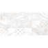 TWU2550FRC17 плитка облицовочная рельефная Fresco 249x500