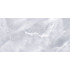 TWU09GRG707 плитка облицовочная Grigio 249*500
