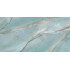 TWU2550MRM60 плитка облицовочная Maritime 249*500
