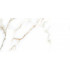 TWU09NVD004 плитка облицовочная Nevada 249*500