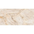 TWU09NVD404 плитка облицовочная Nevada 249*500
