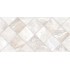 TWU2550PRS14 плитка облицовочная рельефная Persey 249*500