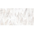 TWU2550PRS17 плитка облицовочная рельефная Persey 249*500
