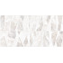TWU2550PRS17 плитка облицовочная рельефная Persey 249*500