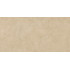 GFU60120SHP40R плитка керамогранитная Sharp 600*1200