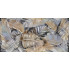 GFU60120SPR74R плитка керамогранитная Spector 600*1200