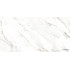 VELURE Arbescato универсальный керамогранит 60x120 