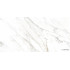 VELURE Arbescato универсальный керамогранит 60x120 