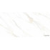 VELURE Carrara универсальный керамогранит 60x120 