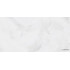 VELURE Cloud универсальный керамогранит 60x120 