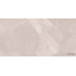 VELURE Kibone универсальный керамогранит 60x120 