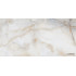 Royal Onyx VELURE ENGRAVING универсальный керамогранит 60x120