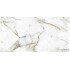 Versace VELURE ENGRAVING универсальный керамогранит 60x120
