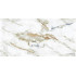 Versace VELURE ENGRAVING универсальный керамогранит 60x120