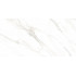 Alaska GLOSSY ENGRAVING универсальный керамогранит 60x120