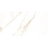 Atlantic SATIN ENGRAVING универсальный керамогранит 60x120