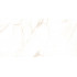 Atlantic SATIN ENGRAVING универсальный керамогранит 60x120