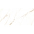 Atlantic SATIN ENGRAVING универсальный керамогранит 60x120