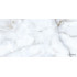 Onyx Sky универсальный керамогранит 60x120