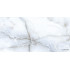 Onyx Sky универсальный керамогранит 60x120