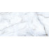 Onyx Sky универсальный керамогранит 60x120
