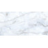 Onyx Sky универсальный керамогранит 60x120