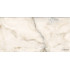Royal Onix CARVING универсальный керамогранит 60x120 CV