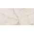 Royal Onyx универсальный керамогранит 60x120