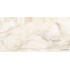 Royal Stone CARVING универсальный керамогранит 60x120 CV