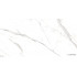 Коллекция Statuario Cristal CARVING
