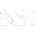 Statuario Spa CARVING универсальный керамогранит 60x120 CV
