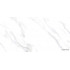 Statuario Spa CARVING универсальный керамогранит 60x120 CV