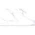 Statuario Spa CARVING универсальный керамогранит 60x120 CV