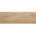 Siberia beige PG 01 200x600 (1-й сорт)