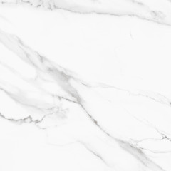 Flash white PG 01 450x450 (1-й сорт)