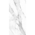 Marmara white PG 01 600x1200 (1-й сорт)