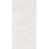 Nevada beige PG 01 600x1200 (1-й сорт)
