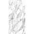 Platinum white PG 01 600x1200 (1-й сорт)